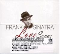 Frank Sinatra - Love Songs