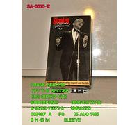 Frank Sinatra: Off the Record [VHS]
