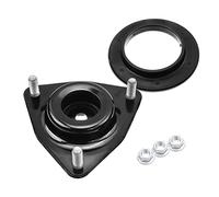 Frankberg 1x Strut Mount Front Axle Left or Right Compatible with Outlander III GFW GGW ZJ ZK ZL 2.0L 2.4L 3.0L 2012-2024 Replace# 4060A417