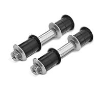 Frankberg 2x Stabiliser Link Front Axle Left Right Compatible with Colt V CJ CP 1.3L 1.6L 1996-2003 Space Star MPV DG A 1.3L-1.9L 1998-2004 Replace# 4056A161