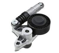 Frankberg Belt Tensioner Belt Pulley Tensioner Compatible with A4 2.7L 2005-2006 A5 Cabriolet 2.7L 2009-2012 A6 2.7L 3.0L 2004-2011 A6 Allroad A6 Avant A8 Q7 T.o.u.a.r.e.g Replace# 059145201E