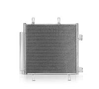 Frankberg Condenser Air Conditioner with Dryer C1 1.0L 1.4L 2005-2014 107 1.0L 1.4L 2005-2014 Aygo 1.0L 1.4L 2005-2014 Aygo Box/Hatchback Replace# 64 55EE