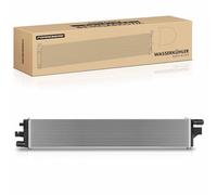 Frankberg Engine Cooler Water Cooler Manual Transmission Compatible with NV400 Box X62 X62B 2.3L 2011-2024 Master III Platform/Chassis EV HV UV 2.3L Electric 2010-2024 Replace# 214C10001R