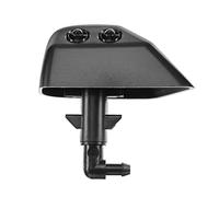 Frankberg Headlight Washer Nozzle Front Right for Freelander 2 FA_ LF_ 2.2L 3.2L 2006-2009 LR003850