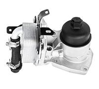 Frankberg Oil cooler + Oil Filters for C-Crosser C5 II III C6 C8 Galaxy Mondeo IV S-Max XF Discovery Sport Freelander 2 Evoque L538 Outlander II 2.2L 2006-2019 9682632980