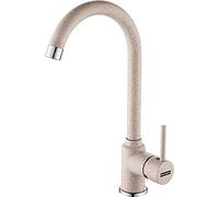 FRANKE High Pressure Kitchen tap with Fixed spout Made of Fragranite Pola-Beige 115.0298.095, mit festem