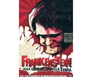 Frankenstein Conquering The Earth DVD PULP VIDEO
