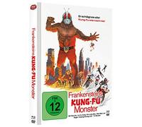Frankensteins Kung-Fu Monster-Mediabook-Cover A-Limited Edition (+ DVD) [Blu-Ray] [Import]