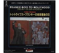 Frankie Goes To Hollywood - Two Tribes