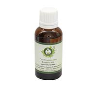 Frankincense Essential Oil | Boswellia Carterii | for Body | for Relaxation | for Skin Therapy | 100% Pure Natural | Steam Distilled | Therapeutic Grade | 15ml | 0.507oz by R V Essential