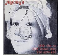 Franklin, Aretha - Hey Now Hey: (The Other Side Of The Sky)