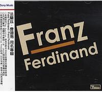 Franz Ferdinand
