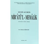 Franz Ferdinand - It Ain't Human [Vinyl]