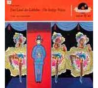 Franz Lehár - Das Land des Lächelns/Die lustige Witwe (10''; Querschnitte) / Vinyl record [Vinyl-LP]