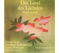 Franz Lehar - Das Land des Lächelns, Holm, Rothenberger, Freidauer, Gedda [2xVinyl]