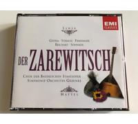 Franz Lehar - Der Zarewitsch