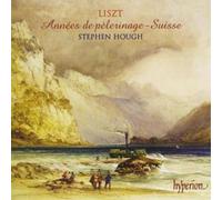 Franz Liszt - Liszt: Annees de pèlerinage Suisse