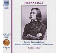Franz Liszt COMPELETE PIANO MUSCI - VOLUME 7 (CD) Album (US IMPORT)