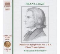 Franz Liszt Complete Piano Music - Volume 15 (CD) Album (US IMPORT)