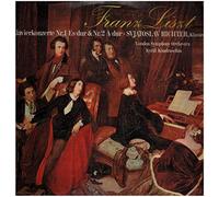 Franz Liszt - Klavierkonzert Nr. 1 Es-Dur / Klavierkonzert Nr. 2 A-Dur [Vinyl LP]