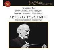 FRANZ SCHUBERT Arturo Toscanini Collection, Volume 68: Peter Il (CD) (US IMPORT)