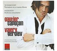 David Fray - Schubert Impromptus Op.90 Moments Musicaux Allegretto in C minor