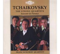 Franz Schubert Quartet - FRANZ SCHUBERT QUARTET