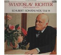 Franz Schubert - Sonatas Nos. 13 & 14 - Tokyo Recital 1979