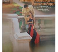 Franz von Suppé - Berühmte Ouvertüren Von Franz Von Suppé [Vinyl LP]
