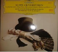 Franz Von Suppé - Suppé: Ouverturen