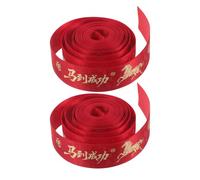 FRCOLOR 2 Rolls Chinese New Year Ribbon Zodiac Horse Ribbon Decor Red Gold Polyester Year of The Horse Theme Party Decorations 2026 for Events