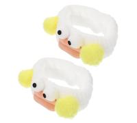 FRCOLOR 2pcs Cute Plush Animal Face Skincare Headbands with Big Eyes, Soft White Hairbands for Women Facial Cleansing, Makeup, Shower, Spa and Halloween Cosplay