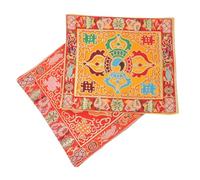 FRCOLOR 2pcs Dual Layer Buddha Sound Bowl Cushions Non Slip Religious Prop Mats with Embroidered Patterns Lightweight Portable Sound Bowl Pads for Meditation and Prayer Yellow and Red