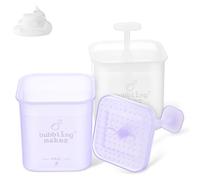 FRCOLOR 2pcs Foaming Face Wash Maker Cup Large Foam Dispenser for Facial Cleanser Quick Foaming Skincare Tools Purple Transparent Durable Easy to Use