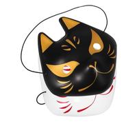 FRCOLOR 2pcs Fox Mask for Party and Masquerade Lightweight Plastic Animal Cosplay Mask Comfortable and Charming Design for Dancing Party and Halloween