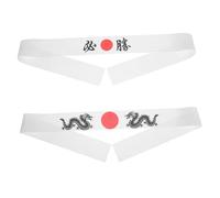 FRCOLOR 2pcs Japanese Headband Karate Headband Chef Samurai Style Cotton Bandana for Cooking and Martial Arts Sports