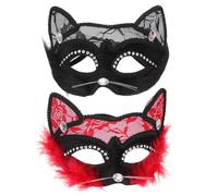 FRCOLOR 2pcs Lace Cat Face Masquerade Masks for Adults with Comfortable Material and Handcrafted Details, for Halloween Party and Cosplay Events, Featuring Strap and Unique Design