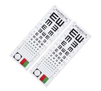 FRCOLOR 2pcs Visual Testing Eye Chart Wall Hanging and Adults, Logarithmic Eye Test Chart with Dual E Symbols, Multifunctional Vision Screening for Home and Kindergarten