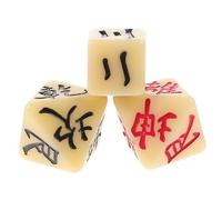 FRCOLOR 3pcs Multi Sided Jing Divination Dice Ancient Chinese Fortune Telling Game Props Compact for Divination Supply and Tabletop Games