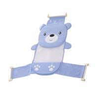 FRCOLOR Adjustable Infant Shower Mesh Baby Bather Baby Infant Cartoon Design PP Cotton Mesh Gentle on Delicate Skin Bath Support Seat