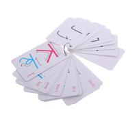 FRCOLOR Alphabet Flash Cards English Letters with Rounded Corners for Safe Early Learning Educational Cards for Preschool at Home School Travel