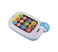 FRCOLOR Arabic Smart Phone Portable Musical Learning Device with Quranic Recitations and Nature Sounds for Early Education and Development