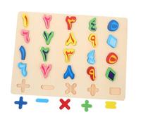 FRCOLOR Educational Wood Number Puzzle Arabic Numbers Learning Game for Preschool and Brightly Colored Educational Enhances Cognitive and Pairing Skills