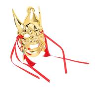 FRCOLOR Fancy Dress Masks for Halloween Carnival Birthday Parties Cosplay Theatrical Props and Unique Wall Decorations
