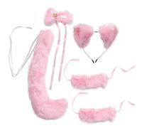 FRCOLOR Faux Fur Cat Ears Headband, Anime Ears Headband Fox Ears Tail Kit Cosplay Costume Set for Party Halloween Pink