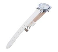 FRCOLOR Girls Quartz Wristwatch Kids Analogue Watch Cute Cat Design, Silver Case White Soft Pu Strap, Time Teaching Watch Suitable for Birthdays and Daily Wear