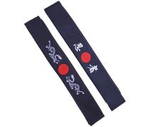 FRCOLOR Japanese Headband 2pcs Set Navy Polyester Adjustable Sweat Absorbent Hairbands Japanese Style Sports and Chef Headbands