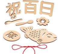 FRCOLOR Photo Props One Hundred Day Wooden Sign Set for Newborns and New Parents