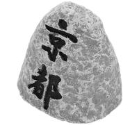 FRCOLOR Resin Japanese Stele Ornament Miniature Figurine with Versatile Decoration and Compact Design, Artistic Refined Japanese Aesthetic for Dollhouse and Miniature Sand Gardens