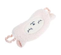 FRCOLOR Sleeping Eye Mask Eye Cover for Men Women Light Blocking Breathable Comfortable Sleep Mask for Long Journeys and Nap